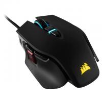 Corsair M65 RGB Elite Tunable FPS Gaming Mouse