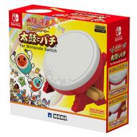 Taiko no Tatsujin Nintendo Switch Drum Controller