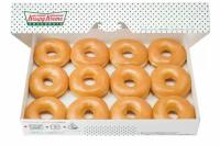 Buy One Get One Krispy Kreme Dozen Original Glazed Doughnuts