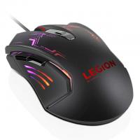 Lenovo Legion M200 RGB Wired Gaming Mouse