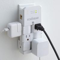 Echogear On-Wall Surge Protector with Pivoting AC Outlets