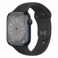 Apple Watch Series 8 GPS 45mm Aluminum Case