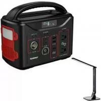 Tenergy 300Wh LiFePO4 Portable Power Station with Desk Lamp