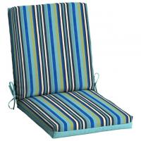 Mainstays Rectangle Patio Chair Cushion