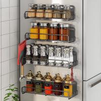 Coobest Magnetic Metal Spice Rack Organizer 4 Pack