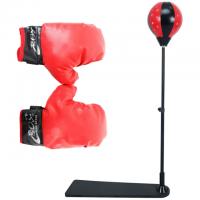 BalanceFrom Punching Bag with Base and Boxing Gloves
