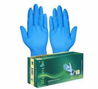 Nitrile Gloves 4mil by Walletz4u 2000 Pack