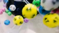 Mega Millions Lottery Jackpot Has Reached Million