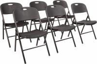 Amazon Basics Folding Plastic Chair 6 Pack