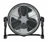 Hampton Bay Rechargeable DC HV Floor Fan