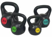 BalanceFrom Kettlebell Weight Set 4-Piece