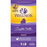 Wellness Complete Health Dry Dog Food with Grains