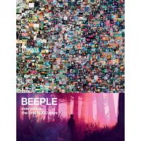 Beeple EVerydays the First 5000 Days Hardcover Book