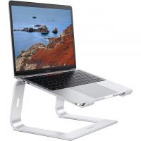 Omotion Aluminum Elevated Laptop Holder Stand