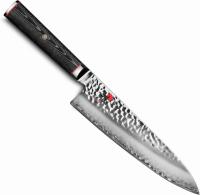 8in Miyabi Mizu SG2 Micro-Carbide Stainless Steel Chefs Knife