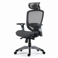 Union Scale FlexFit Hyken Ergonomic Mesh Swivel Task Chair