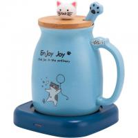 Bsigo Smart Coffee Mug Warmer Cat Mug Set