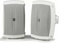 Yamaha Audio 2-Way 120W Indoor Outdoor Speakers