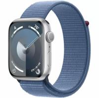 Apple Watch Series 9 GPS 45mm Starlight Aluminum Case Smartwatch
