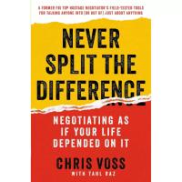 Never Split Difference eBook