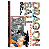 Dragon Ball A Visual History Hardcover Book