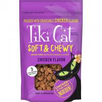 Tiki Cat Soft and Chewy Chicken Recipe Cat Treats 4 Pack