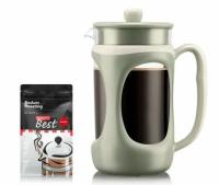 Bodum Outdoor French Press Gift Set