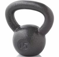 Weider Weight Training Hammertone Finish Kettlebell