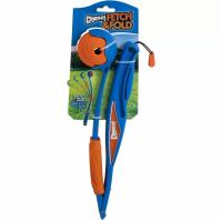 Chuckit Fetch and Fold 25M Dog Ball Launcher