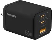 65W USB C 3-Port USB Charger