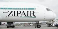 Roundtrip Zipair Flights Los Angeles to Tokyo Japan ONLY