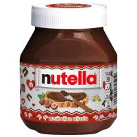 Nutella Hazelnut Spread with Cocoa 26.5oz