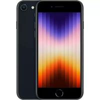 Apple iPhone SE 3rd Gen with Gift Card with 3 Months of Red Pocket Service