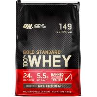 Optimum Nutrition Gold Standard Chocolate 10lbs Whey Protein Powder