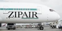Roundtrip Zipair Flights Houston IAH to Tokyo NRT