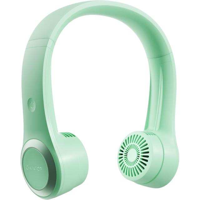 Gaiatop Portable Neck Fan