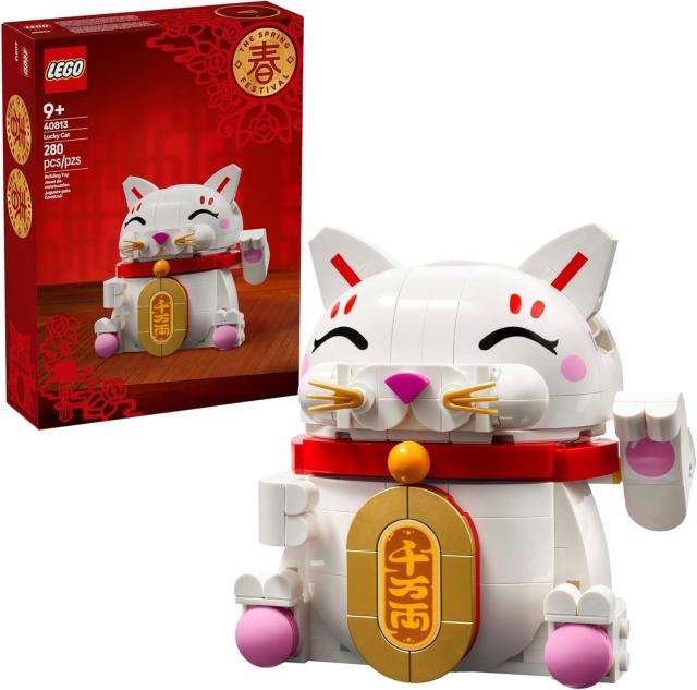 LEGO Lucky Cat Building Toy 40813