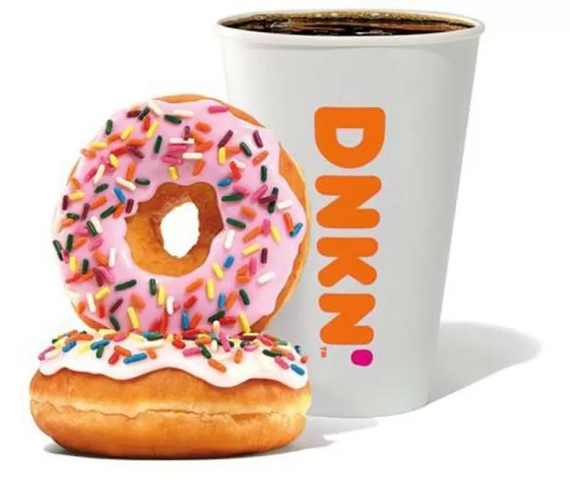 Dunkin Donuts Discounted Gift Card 35.9% Off