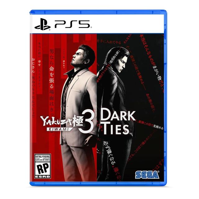 Yakuza Kiwami 3 and Dark Ties PS5