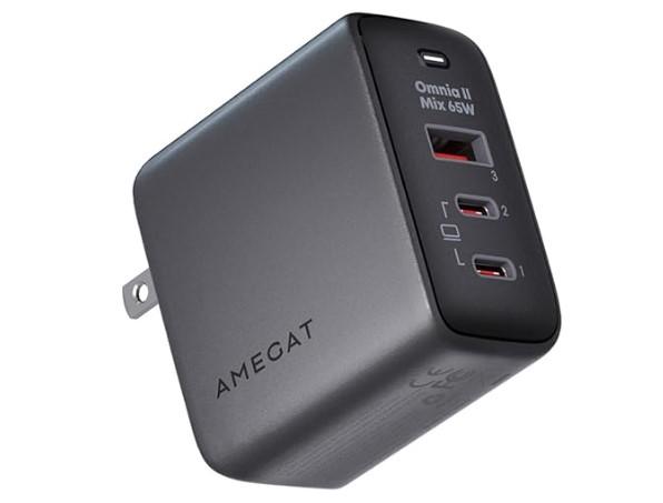 Amegat 3-Port 65w USB-C and USB GaN III Wall Charger for $10.39