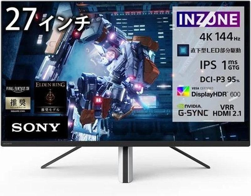 27in Sony Inzone M9 4K HDR Gaming Monitor for $499.99