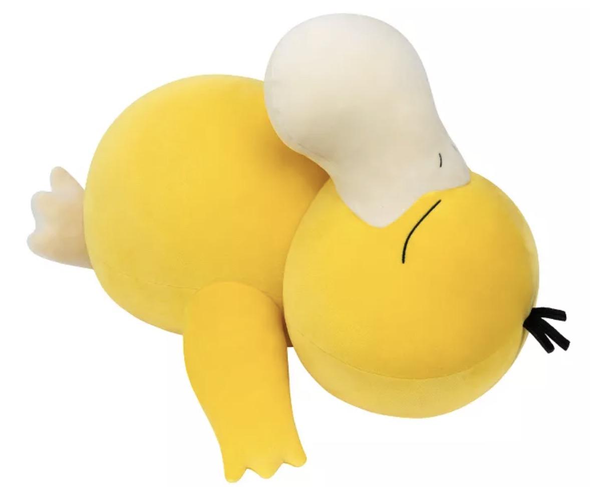 Pokemon Kids 18in Sleeping Plush Psyduck for $17.99