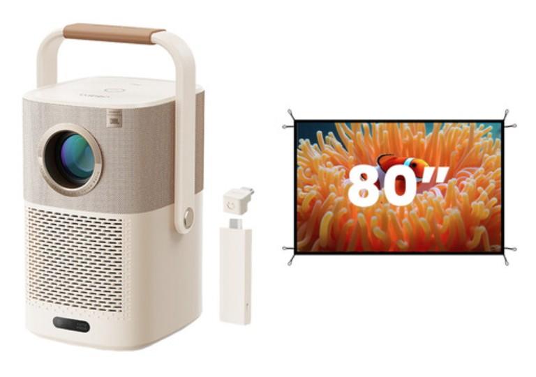 Yaber T2 Plus 450-Lumen Full HD LED LCD Portable Projector for $239.98 Shipped