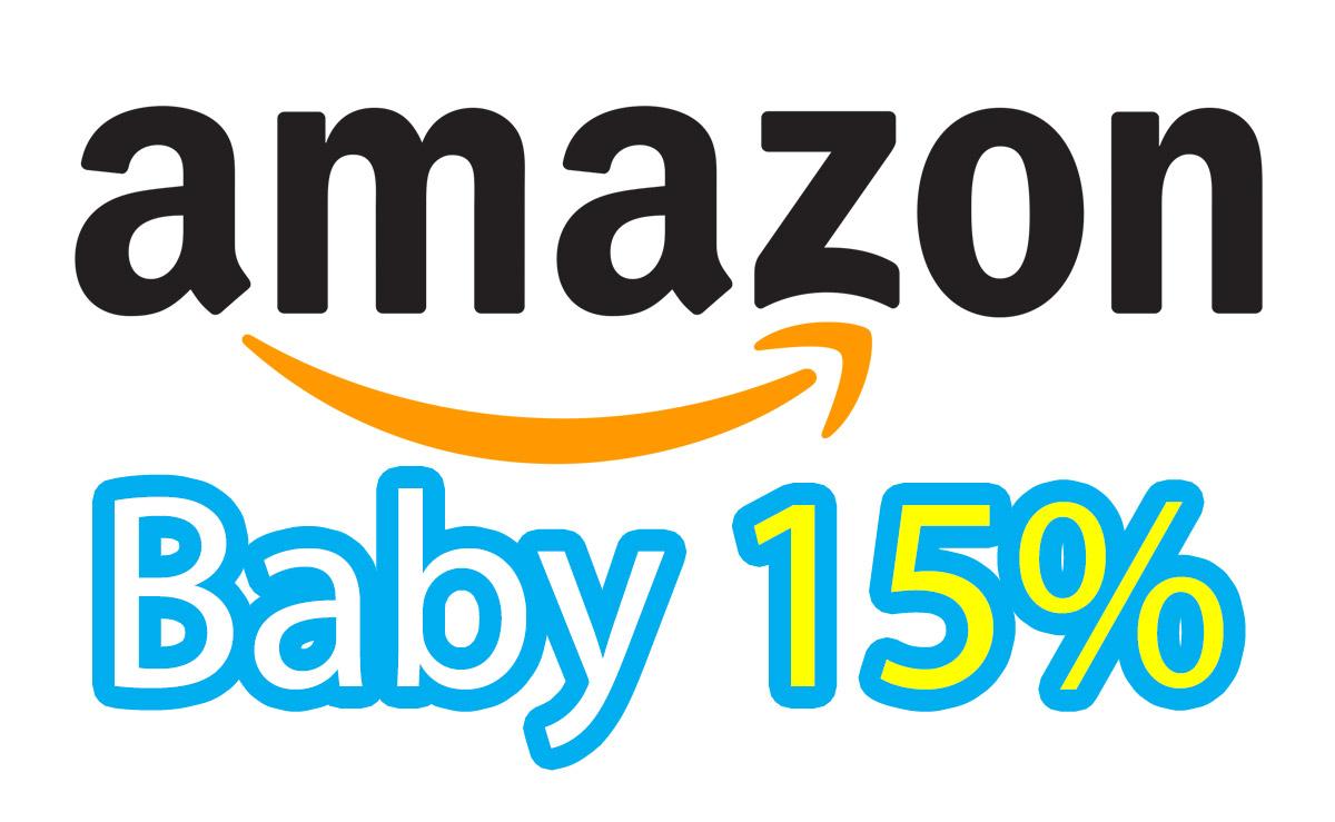 Amazon Baby Items How to Get a 15% Off Discount