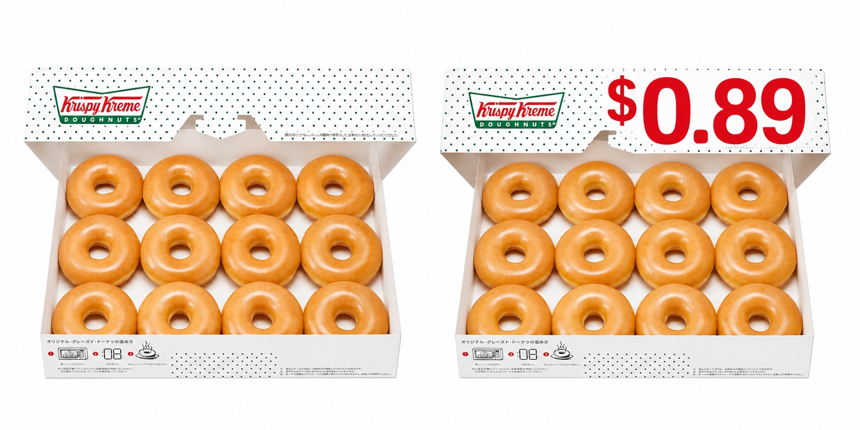 Krispy Kreme Dozen Original Glazed Doughnuts Buy One Get One for $0.89