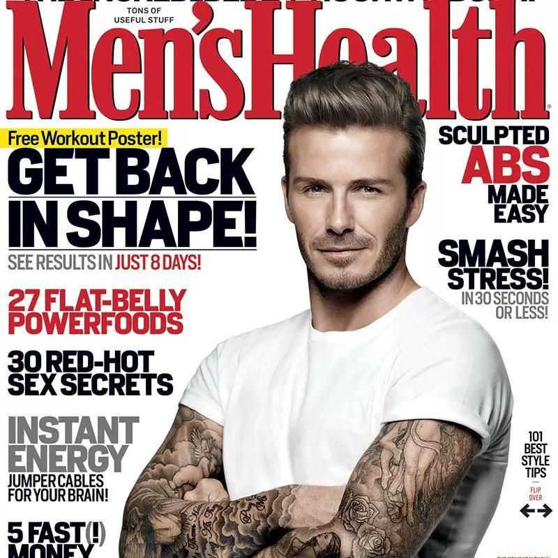 Free Mens Health Magazine Subscription