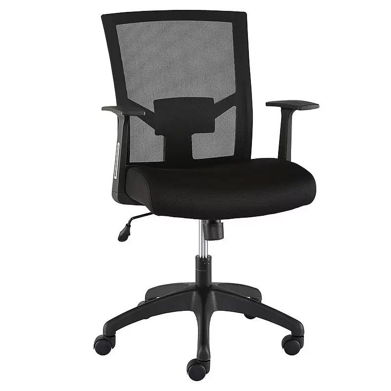Ardfield Mesh Back Fabric Task Chair for $69.99 Shipped