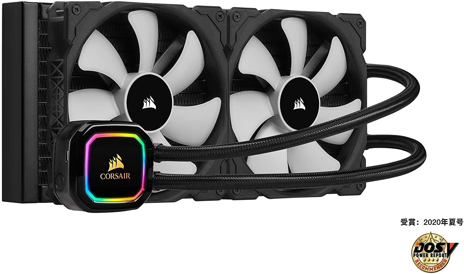 Corsair iCUE H115i RGB Pro XT Liquid CPU Cooler for $119.99 Shipped