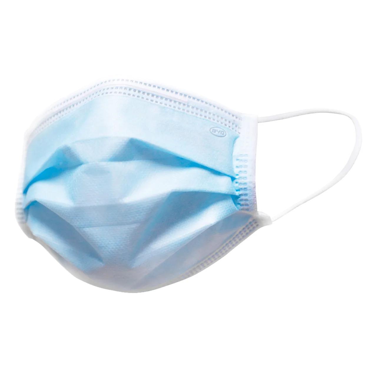 50 BYD Care 3-Ply Pleated Face Masks for $14.99 Shipped