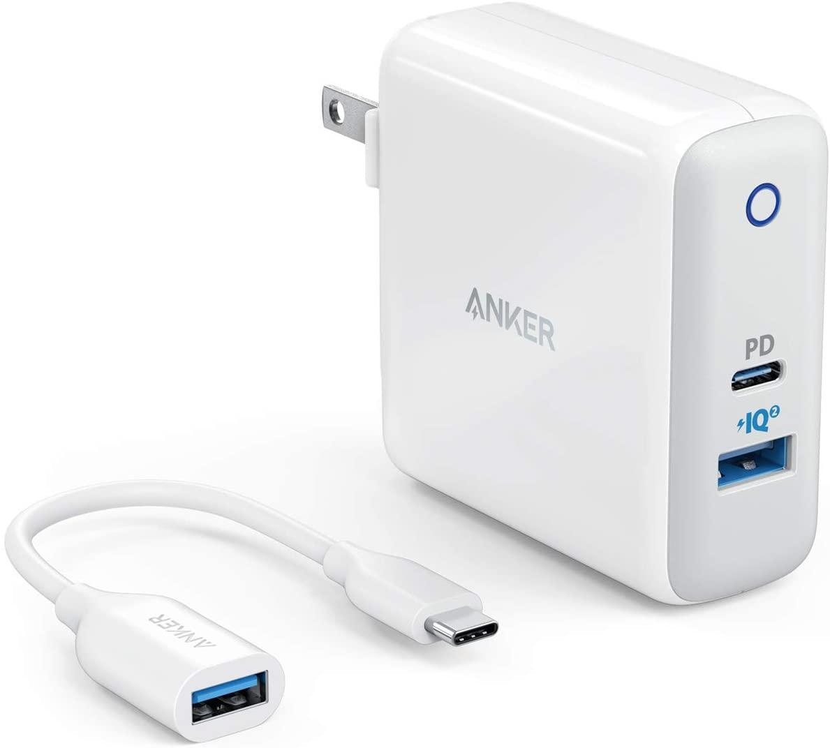 Anker PowerPort II USB Type-C + Type-A Wall Charger for $22.99 Shipped